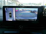 アラウンドビュ-モニタ-装備。上から見下ろしているような映像が表示されるので、車庫入れ時にも安心です!確認しずらい障害物等も視認しやすいですね^^