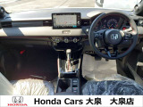 ヴェゼル 1.5 e:HEV RS 