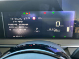 ノート 1.2 X 