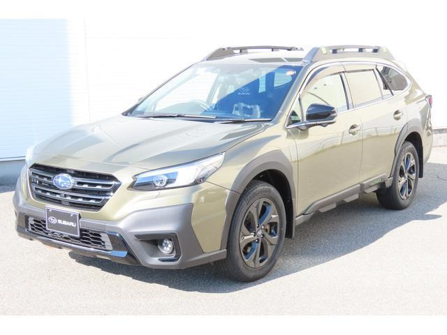 レガシィアウトバック 1.8 エックスブレイク EX 4WD