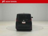『TOYOTA認定中古車』は「まるごとクリーニング」で綺麗な内外装、「車両検査証」はプロによるチェック、買ってからも安心の「ロングラン保証」、3つの安心安全を標準装備したトヨタのブランドU-Carです