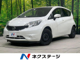 純正SDナビ 全周囲カメラ 衝突被害軽減システム 禁煙車 ドラレコ ET