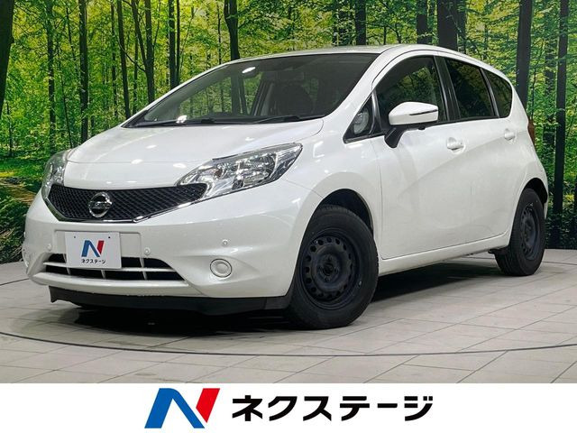ノート 1.2 X