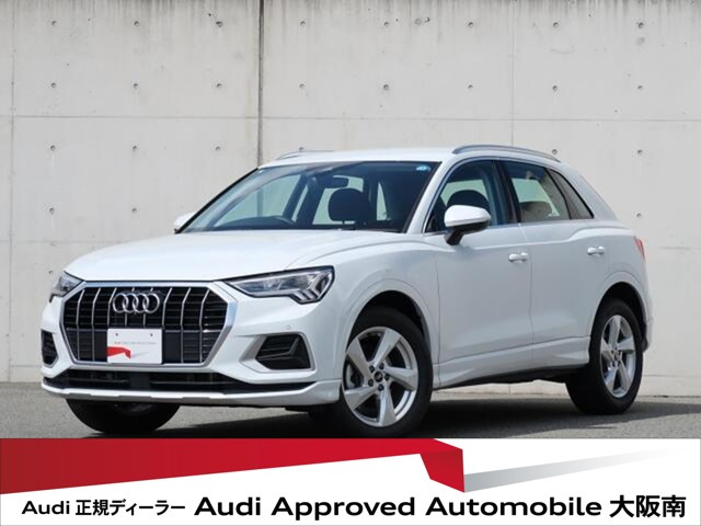 Q3 35 TFSI アドバンスド 