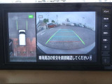 【アラウンドビューモニター】専用のカメラにより、上から見下ろしたような視点で360度クルマの周囲を確認することができます☆死角部分も確認しやすく、切り返しや駐車も安心して行えます。