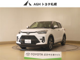 お問い合わせはお気軽に☆スタッフ一同、お待ちしております!