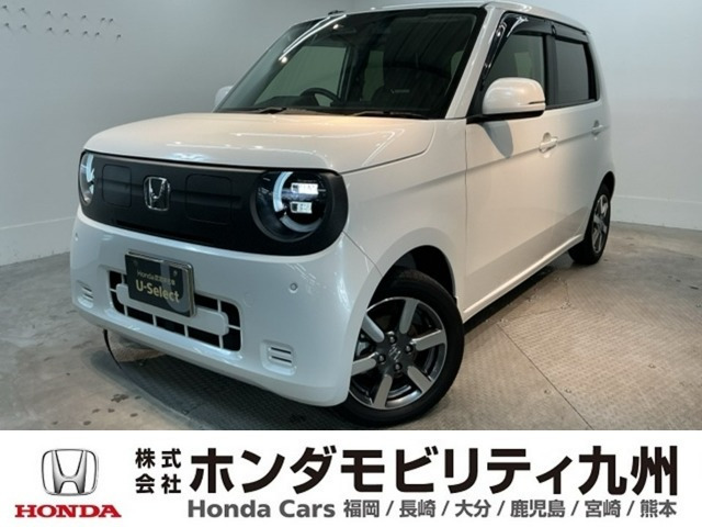 ホンダ N-ONE e: 