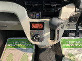 大事な愛車で特別な日をより楽しく、いつもの毎日をさらに快適に過ごせるようスタッフがお手伝いします♪
