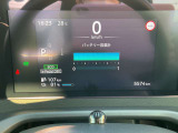 12セグメントあります。