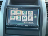 ナビも付いていますので、お出掛けも安心になりますね♪