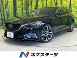 純正SDナビ バックカメラ 衝突軽減 禁煙車 レザーシート