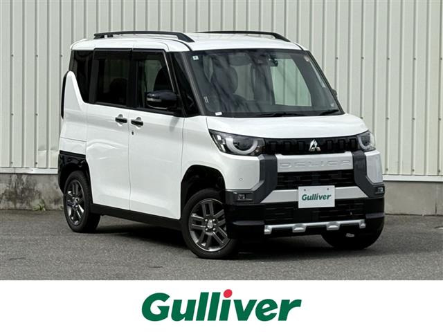 デリカミニ G プレミアム リミテッド エディション 4WD 修復歴無し