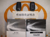 スマートキー付。取扱説明書とメンテナンスノートもあります☆品質評価シート付いてます!トヨタ認定中古車ライト!!