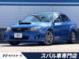 禁煙車 アルパイン製SDナビ バックカメラ クルーズコントロール ETC