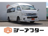低価格で良質なお車を全社総台数2,000台以上の在庫からお選びいただけます。営業時間 10:00〜19:00