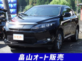 ブラックのハリアー入庫しました!