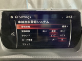 TCS(トラクションコントロールシステム)&DSC(横滑り防止機構)やBSM(隣車線上の側・後方からの車両接近を通知)、LDWS(車線逸脱警報システム)で安全運転をサポート!