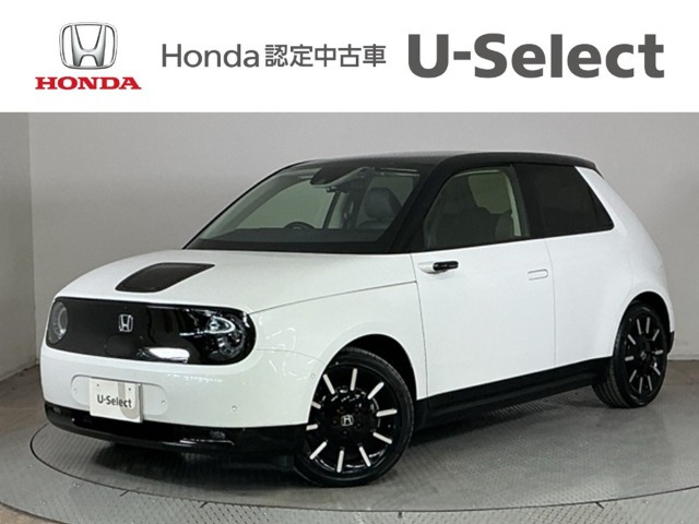Honda e アドバンス 