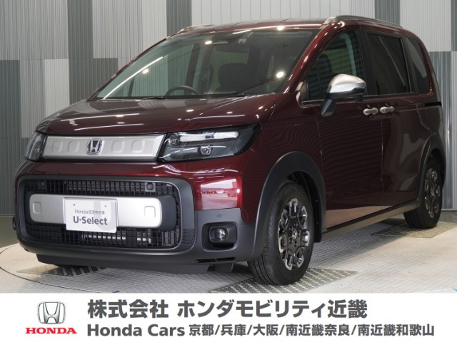 フリード 1.5 クロスター 