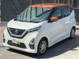 軽39.8専門店カーズの車輌をご覧いただき、誠にありがとうございます。福岡県小郡市上岩田1186-7TEL:0942-73-6060までお問合せ下さい♪