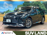 モデリスタ JBLサウンド バックカメラ 衝突被害軽減システム 禁煙車