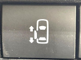 【パワースライドドア】スマートキーや運転席のスイッチでスライドドアの開閉が可能♪電動だから力を入れてドアを開ける必要が無く、小さいお子様でも、重い荷物を持っている時もラクに開け閉めできます♪