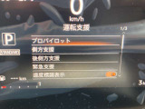 標識検知や後退時車両検知、ふらつき警報など先進の運転支援機能を多数搭載。安全なドライブを強力にサポートします。