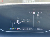 セレナ 1.2 e-POWER ハイウェイスターV 修復歴無し