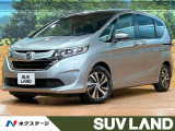 禁煙車 9型ナビ バックカメラ 両側電動ドア シートヒーター
