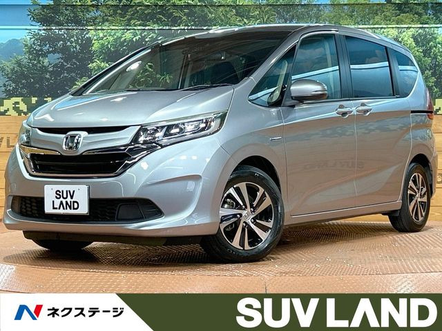 ホンダ フリード 