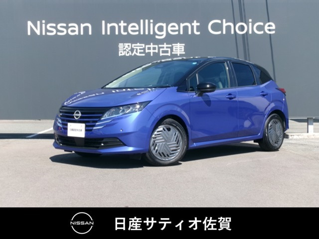 ノート 1.2 X