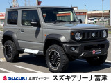 お車の気になる点やご不明点など、何でもお気軽にお問い合わせください!お問合せはTEL:0439-88-6662まで!!