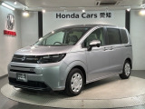 全国納車可 第三者機関証明書付 H SENSING 新車保証 試乗車 禁煙車 ワンオ-ナ- ナビLXM-242ZFNi TV BTオ-ディオ ETC LEDライト装備のフリード e:HEVエアー入庫!