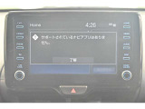 大画面ディスプレイへお持ちのスマートフォンと連携して、ナビやbluetoothでの音楽再生が可能です、デザインはもちろん操作性も良好。