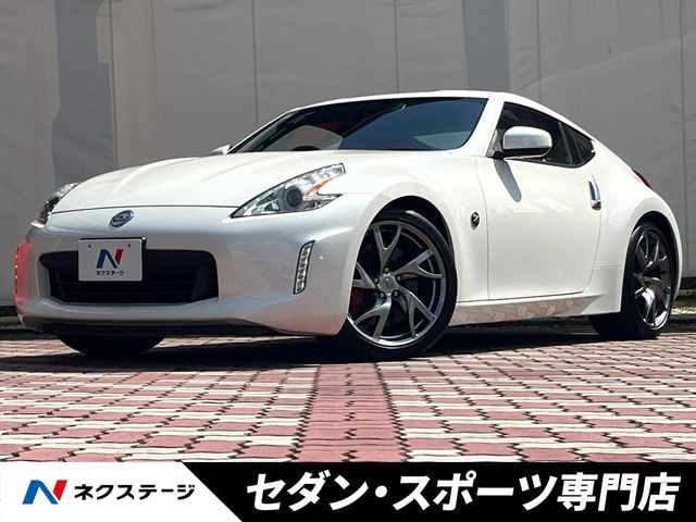 フェアレディZ 3.7 バージョン ST