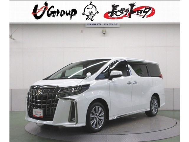 アルファード 2.5 S タイプゴールドII 4WD 