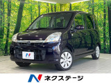 純正ナビ スマートキー 電動格納ドアミラー ドライブレコーダー 禁煙車