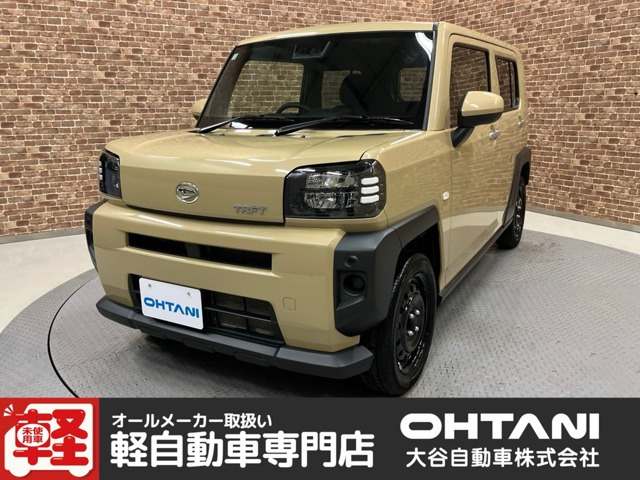 タフト X 