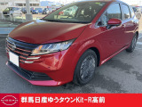 この度は群馬日産自動車ゆうタウンKit-R高前のお車をご覧いただきありがとうございます!