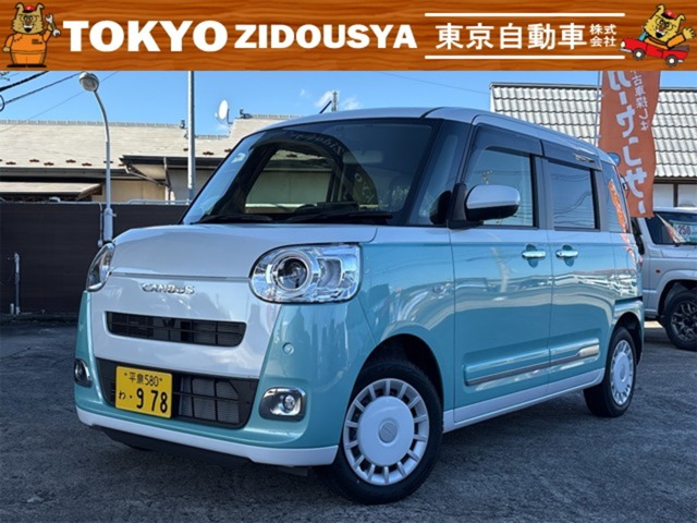 ムーヴキャンバス  ストライプス G 4WD