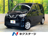 純正9型ナビ バックカメラ Bluetooth 禁煙車 衝突軽減