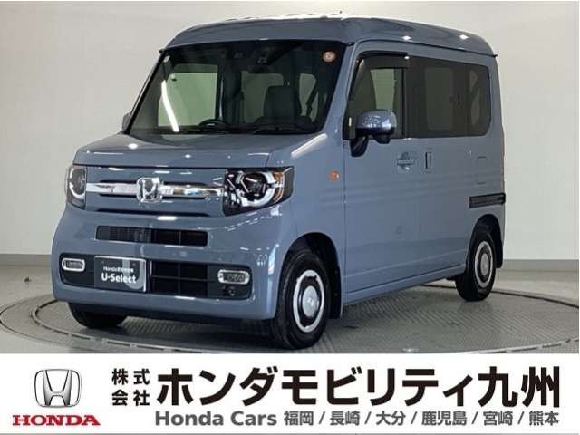 N-VAN ファン