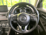 インテリアに合わせたデザインのステアリングは、運転される方のことも考え、運転しやすい形状、大きさです。是非一度、実際に触ってお確かめください。