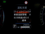 ☆エマージェンシーブレーキ搭載☆フロントカメラで前方の障害物を検知。衝突の可能性が高まると警告灯やブザーによりドライバーに回避操作を促します。衝突を回避、または衝突時の被害や障害を軽減します。