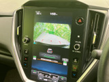 リヤビューモニターで、狭い場所での駐車も安心。後方の状況をクリアに確認でき、安全な運転をサポートします。運転初心者の方にもおすすめです。