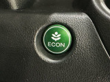 エコモードスイッチで省エネ運転も出来ます。