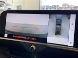 クラウンクロスオーバー 2.5 G アドバンスト レザー パッケージ E-Four 4WD 本革シート