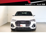 他の店舗でも商談している可能性があります。お車の詳細についてはアウディ京都 中古車担当の西村までお問い合わせください!