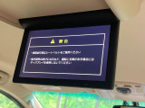 ヴェルファイアハイブリッド 2.4 V 4WD 