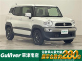 ◆北海道、東北、関東、中部、関西、中国、四国、九州、沖縄、全国各地どこからでも対応可能です!!お気軽にガリバーにお気軽にご相談ください!!